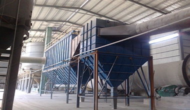 內蒙古旺遠石膏建材有限公司